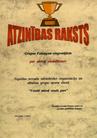 άڡֹѧԱ뽱ͼ