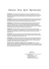 Published on 1/17/2008 Աȫᣨͼ