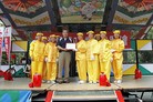 ֹ,̵ĸݸ̨ɽףͼ - ִ - minghui.org