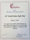 Published on 5/30/2018 ֹ,ŦԼݶλԱִ 