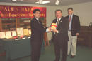 Published on 4/9/2002 Ħ˹ءִܡʵ
