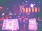 Published on 1/17/2002 ͼƬеķ