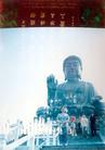 Published on 3/6/2005 		󷨵֤ʵӰƷѡǣͼ
