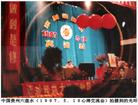 Published on 5/3/2005 		ʷͼƬ97ˮ㵽Ĺ⻷
