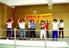 Published on 8/7/2006 ǵ㣺԰ͣͼ