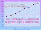 Published on 8/22/2007 ִڹѧǿҷ죨ͼ
