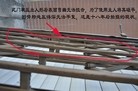 Published on 6/5/2012 ֹ,ѡǡִڳ1 - ִ
