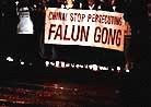 Published on 1/12/2001 ¸绪⵿תķ