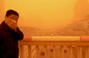 Published on 3/23/2002 ǿɳϯ ɫֻɫ