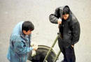 Published on 3/23/2002 ǿɳϯ ɫֻɫ