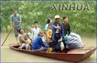 Published on 7/9/2003 شˮж115ϵ(ͼ) 
