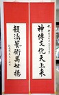 Published on 4/23/2010 ֹ,һ֡ͼ - ִ - minghui.org