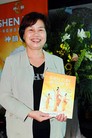 ֹ,̴ءģͼ - ִ - minghui.org