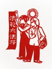 Published on 5/9/2010 ֹ,ѡǡֽ - ִ - minghui.org