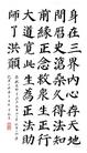 Published on 5/13/2011 ֹ,ף513鷨Ĵؼ - ִ
