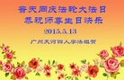 ֹ,ݴ󷨵ӹ編ִʦ𻪵(27)

