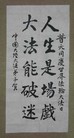 Published on 5/16/2011 ֹ,ף513鷨Ҫ̡ - ִ

