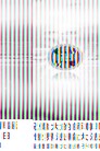 Published on 5/14/2011 ֹ,½󷨵Ӻʦ𻪵߷ִգ33 - ִ
