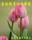 Published on 5/14/2011 ֹ,½󷨵Ӻʦ𻪵߷ִգ33 - ִ
