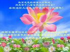 Published on 5/14/2011 ֹ,½󷨵Ӻʦ𻪵߷ִգ33 - ִ

