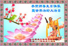 Published on 5/14/2011 ֹ,½󷨵Ӻʦ𻪵߷ִգ33 - ִ
