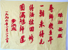 Published on 5/14/2011 法轮功,【庆祝513】法轮大法洪传双城（下） - 法轮大法明慧网
