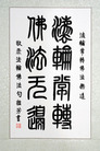Published on 5/16/2011 ֹ,ף513鷨Ҫ̡ - ִ
