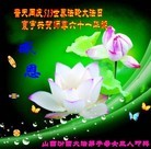 Published on 5/14/2012 ֹ,½󷨵ӹش󷨺鴫ʮ(124) - ִ
