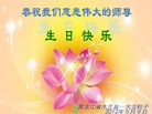 Published on 5/14/2012 ֹ,½󷨵ӹش󷨺鴫ʮ(124) - ִ
