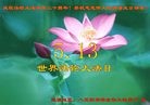 Published on 5/14/2012 ֹ,½󷨵ӹش󷨺鴫ʮ(124) - ִ
