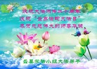 Published on 5/14/2012 ֹ,½󷨵ӹش󷨺鴫ʮ(124) - ִ
