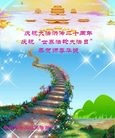 Published on 5/14/2012 ֹ,½󷨵ӹش󷨺鴫ʮ(124) - ִ
