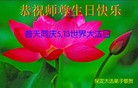 Published on 5/14/2012 ֹ,½󷨵ӹش󷨺鴫ʮ(124) - ִ
