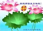 Published on 5/14/2012 ֹ,½󷨵ӹش󷨺鴫ʮ(124) - ִ
