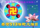 Published on 5/14/2012 ֹ,½󷨵ӹش󷨺鴫ʮ(124) - ִ
