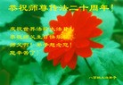 Published on 5/14/2012 ֹ,½󷨵ӹش󷨺鴫ʮ(124) - ִ
