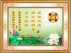 Published on 5/14/2012 ֹ,½󷨵ӹش󷨺鴫ʮ(124) - ִ
