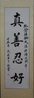 Published on 5/30/2012 ֹ,ѡǡ鷨ִ󷨺 - ִ

