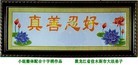 Published on 5/19/2012 ֹ,ѡǡʮ壺 ִ󷨺 ̺ - ִ
