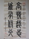 Published on 5/30/2012 ֹ,ѡǡ׭飺㴫󷨡 - ִ
