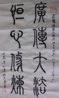 Published on 5/30/2012 ֹ,ѡǡ׭飺㴫󷨡 - ִ

