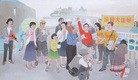 Published on 5/16/2012 ֹ,ѡǡʻĵ׵ĺ - ִ
