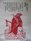 Published on 5/23/2012 ֹ,ѡǡִֽ󷨺 - ִ
