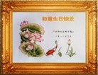 ֹ,ѡǡʮ壺ʦտ - ִ

