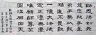 Published on 5/30/2012 ֹ,鷨ʦ - ִ
