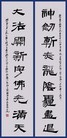 Published on 5/14/2013 ֹ,鷨ʦƵ
