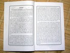 Published on 10/6/2008 ֹ,ֹӡһѧУ̲ģͼ