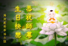 Published on 5/12/2011 ֹ,󷨵Ӻʦ𻪵߷ִգ260أ - ִ
