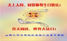 Published on 5/12/2011 ֹ,󷨵Ӻʦ𻪵߷ִգ260أ - ִ
