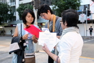 Published on 5/11/2011 ֹ,ʡ編ִ - ִ
